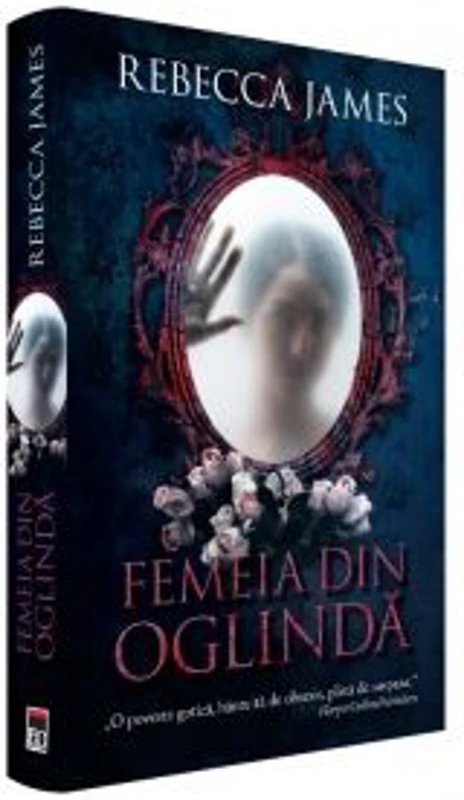 Femeia din oglinda - Rebecca James