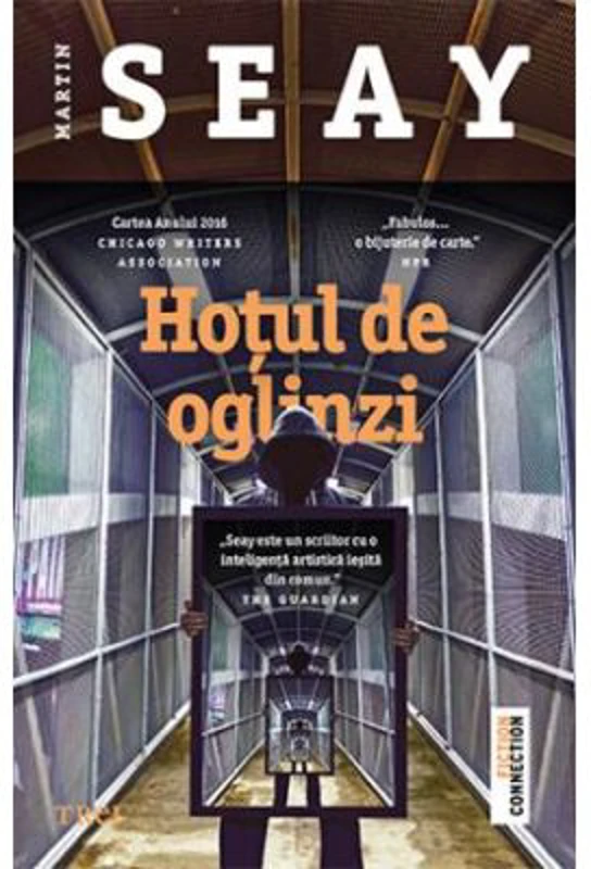 Hotul de oglinzi