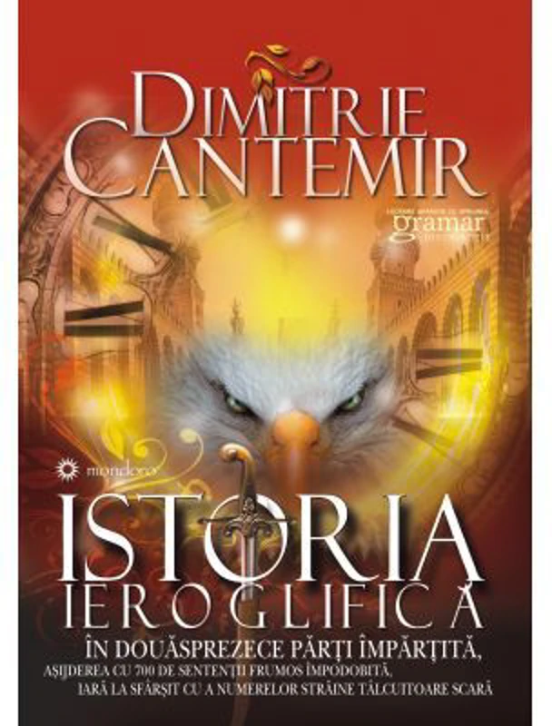 Istoria ieroglifica - Dimitrie Cantemir