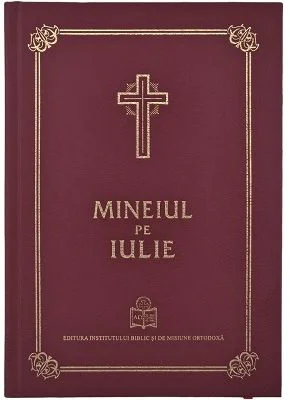 Mineiul pe iulie