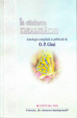 In cautarea realizarii - O. P. Ghai