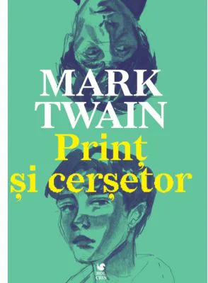 Print si cersetor