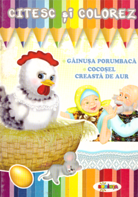 Citesc si colorez. Gainusa porumbaca