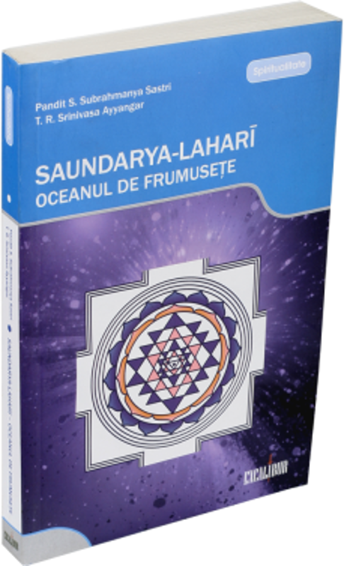 Saundarya-Lahari – Oceanul de frumusete - Pandit S. Subrahmanya Sastri