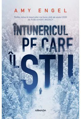 Intunericul pe care il stii