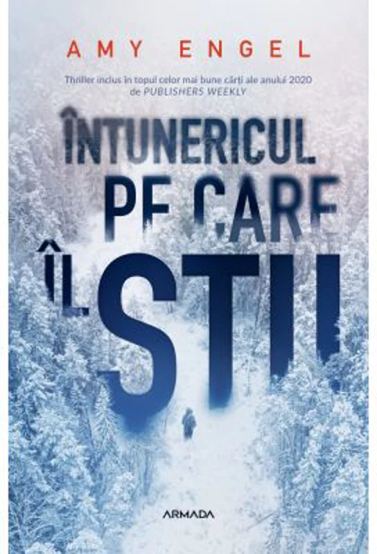 Intunericul pe care il stii