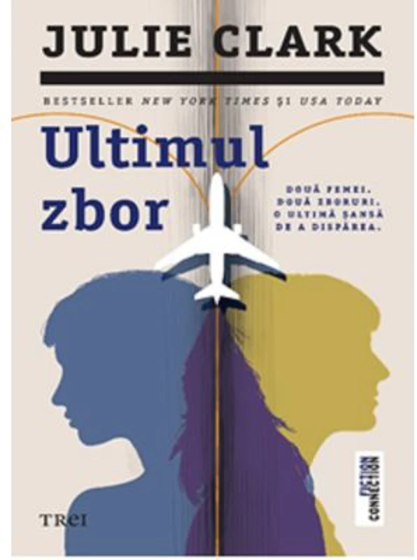 Ultimul zbor