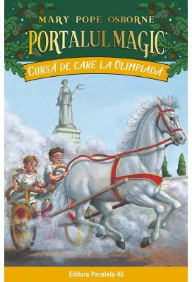 Cursa de care la Olimpiada. Portalul Magic nr. 16. Editia a II-a