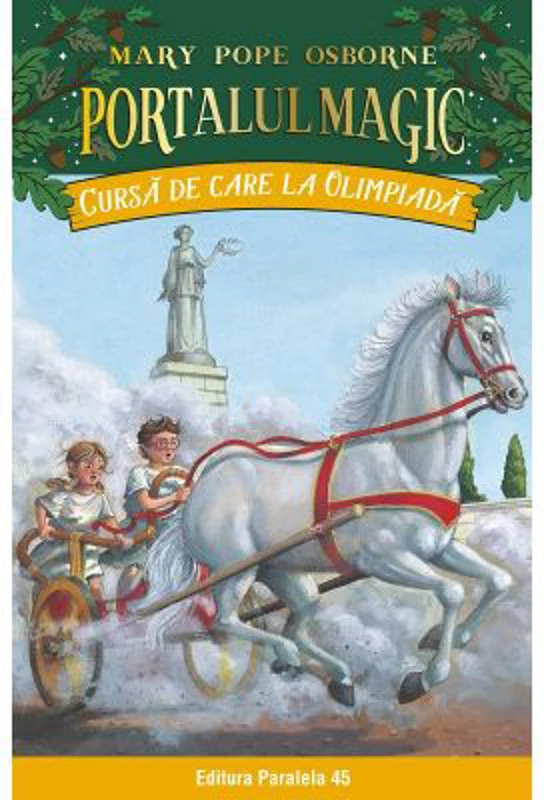 Cursa de care la Olimpiada. Portalul Magic nr. 16. Editia a II-a
