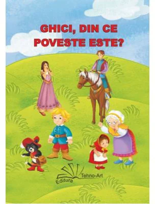 Ghici, din ce poveste este? - Set jetoane