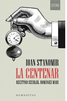 La Centenar. Recitind secolul Romaniei Mari