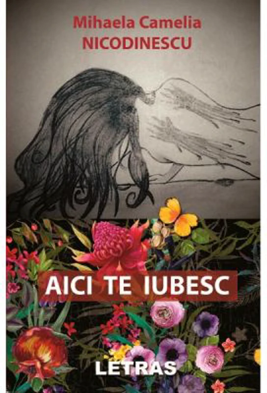 Aici te iubesc