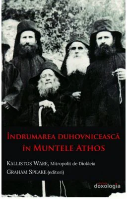 Indrumarea duhovniceasca in Muntele Athos