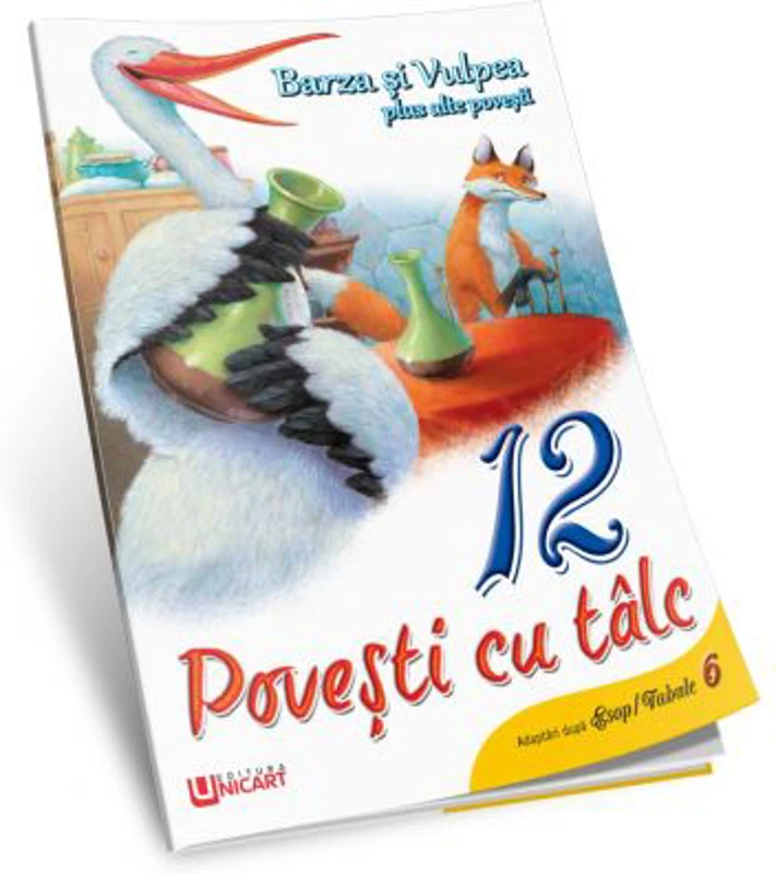 Barza si vulpea