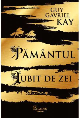 Pamantul iubit de zei