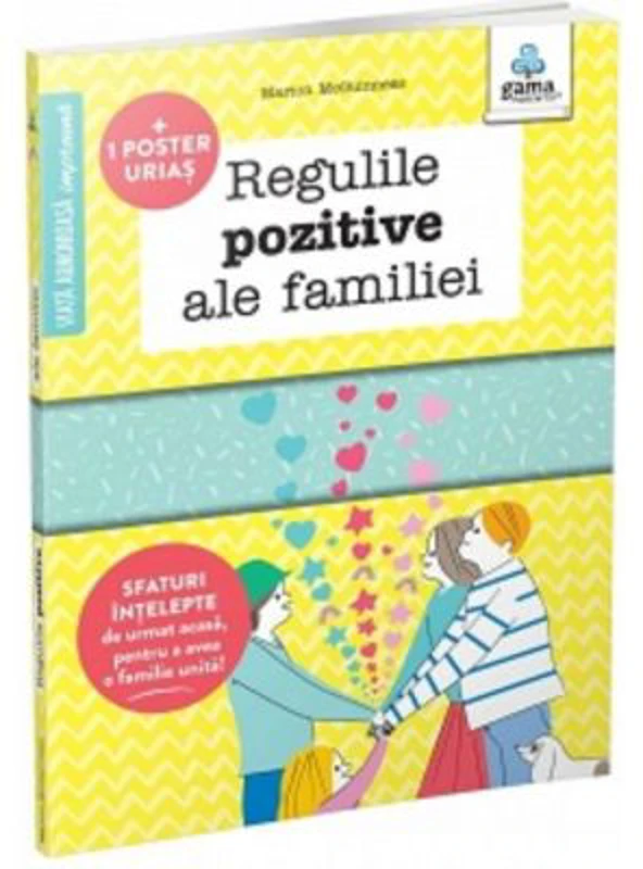 Regulile pozitive ale familiei - Marion McGuinness