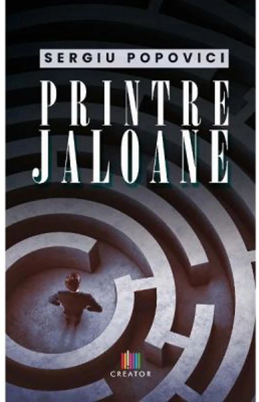 Printre jaloane