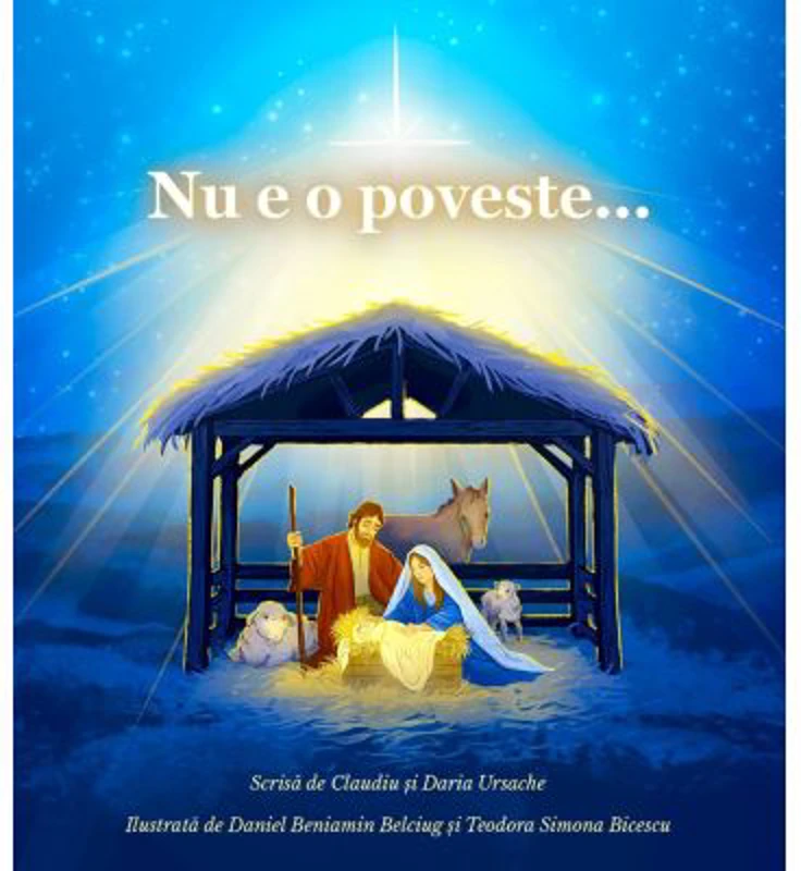Nu e o poveste...