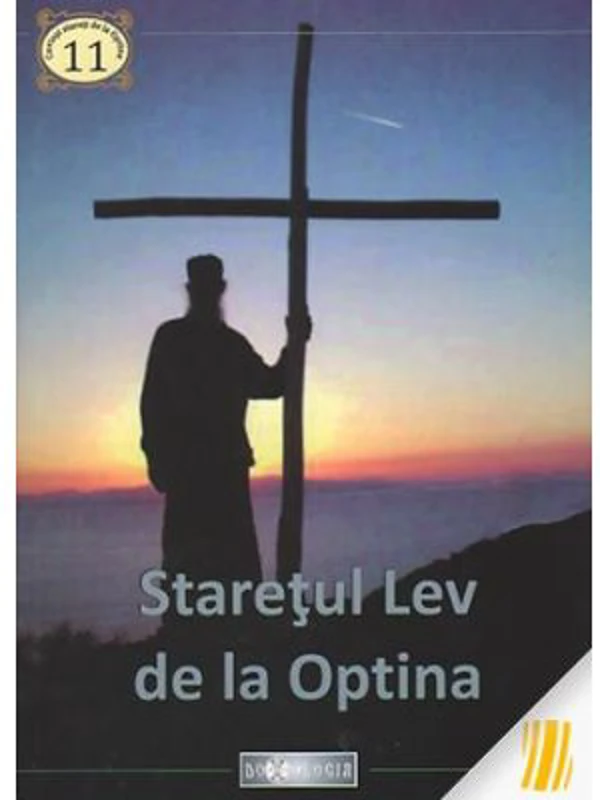 Staretul Lev de la Optina