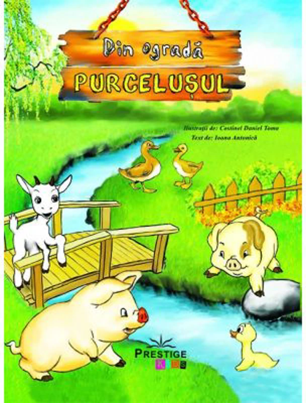 Purcelusul