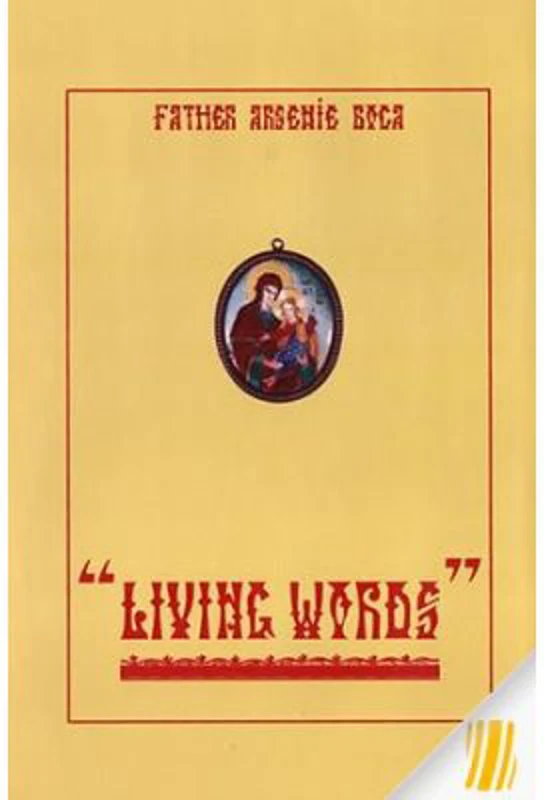 Living words