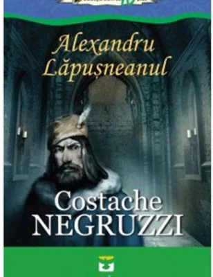 Alexandru Lapusneanu - Costache Negruzzi