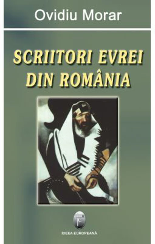 Scriitori evrei din Romania - Ovidiu Morar