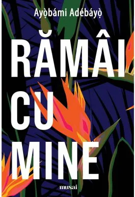 Ramai cu mine