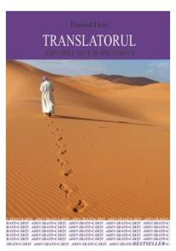 Translatorul