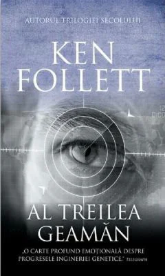 Al treilea geaman - Ken Follett