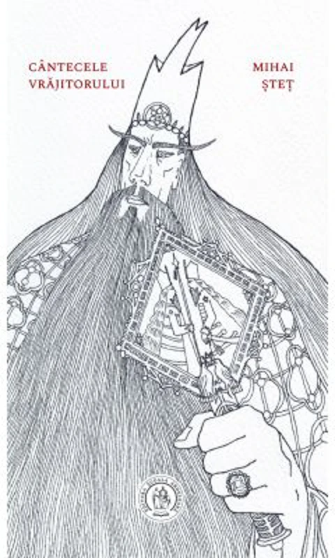 Cantecele vrajitorului