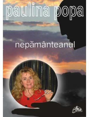 Nepamanteanul