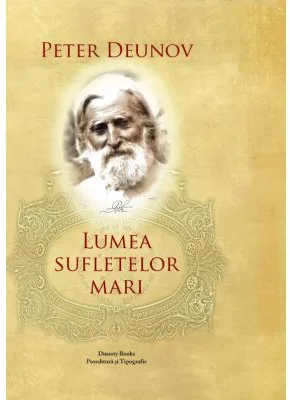 Lumea sufletelor mari. Editie de lux