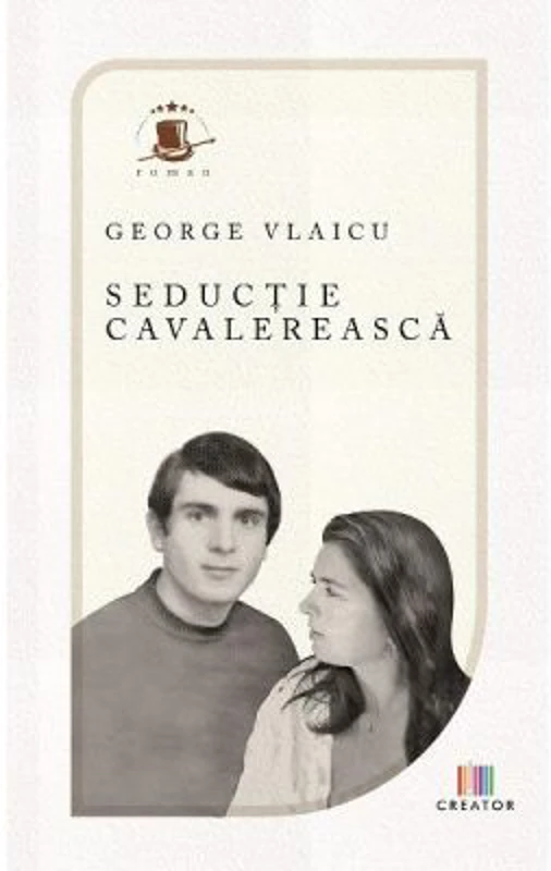Seductie cavalereasca