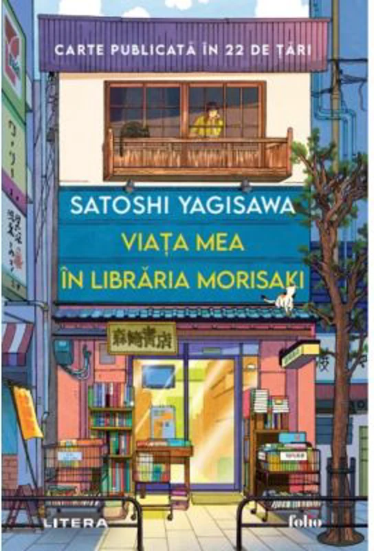 Viata mea in libraria Morisaki