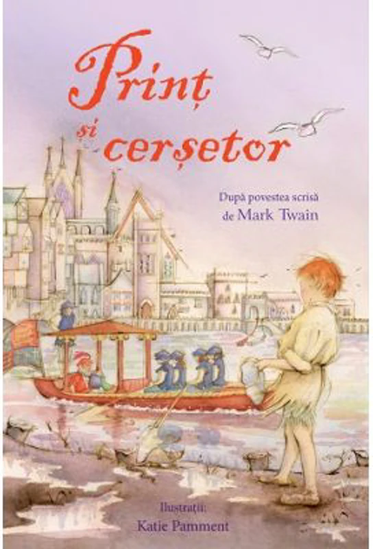 Print si cersetor