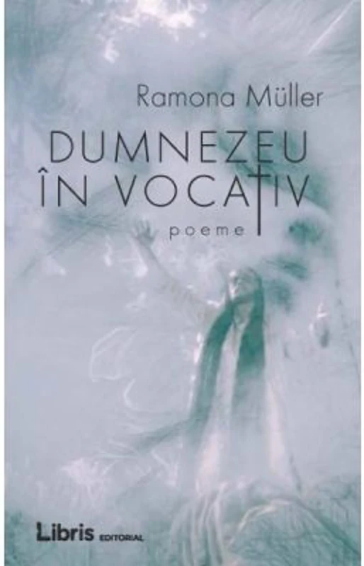 Dumnezeu in vocativ