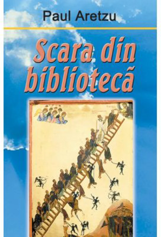 Scara din biblioteca - Paul Aretzu