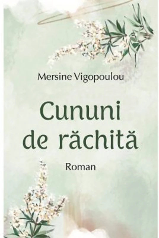 Cununi de rachita - Mersine Vigopoulou