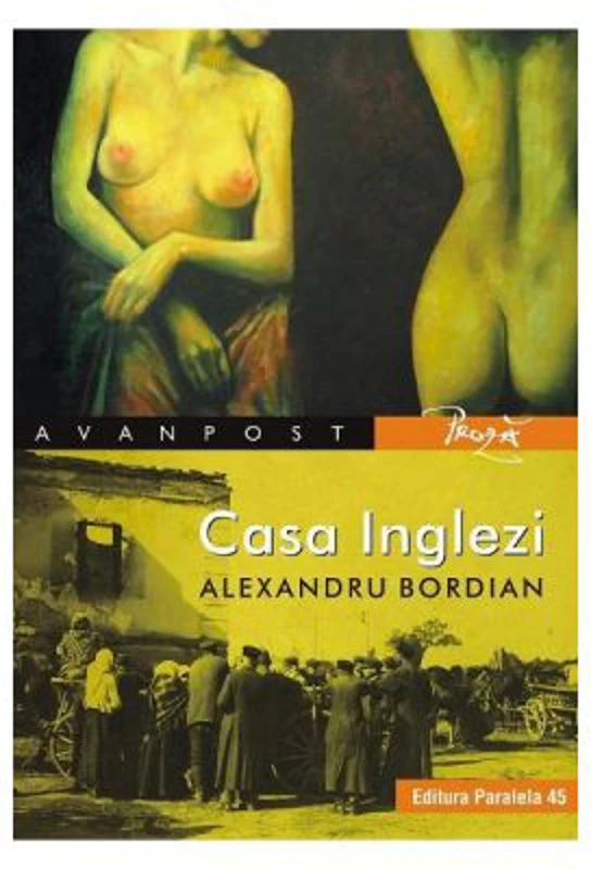Casa Inglezi - Alexandru Bordian