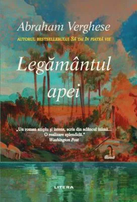 Legamantul apei