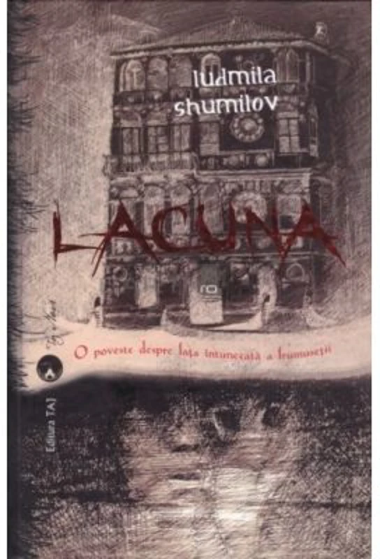 Lacuna