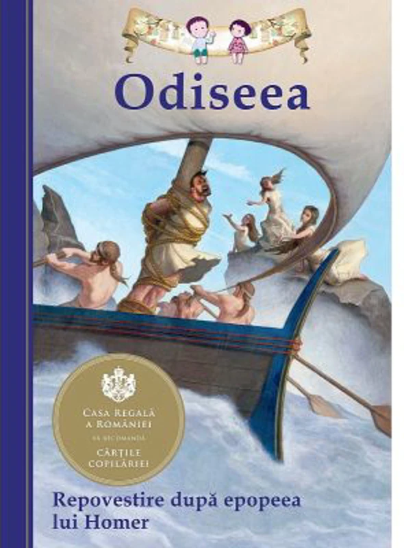 Odiseea. Repovestire dupa epopeea lui Homer. - Tania Zamorsky (editia a III-a)