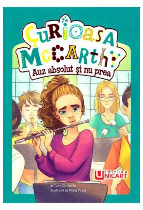 Curioasa McCarthy. Auz absolut si nu prea