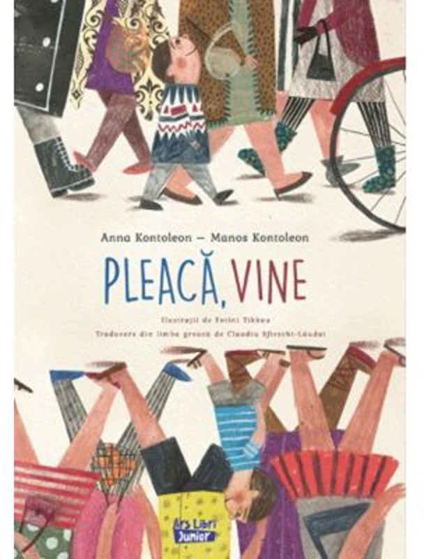 Pleaca, vine - Anna Kontoleon, Manos Kontoleon