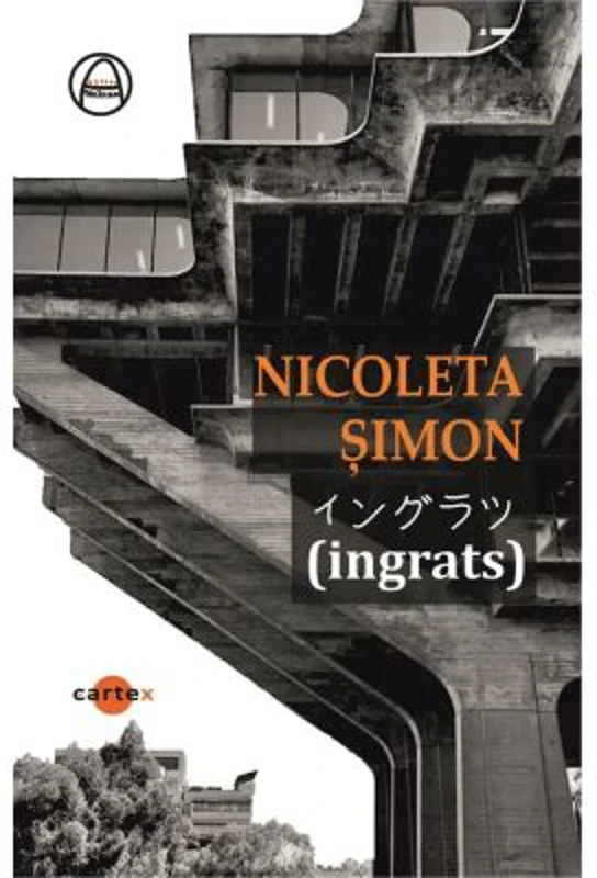 (ingrats) - Nicoleta Simon