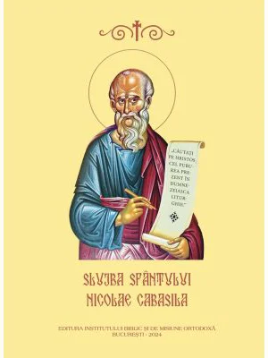 Slujba Sfantului Nicolae Cabasila