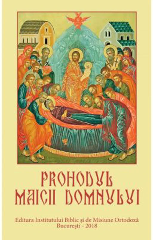 Prohodul Maicii Domnului