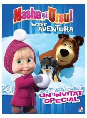 Masha si ursul. Incepe aventura. Un invitat special