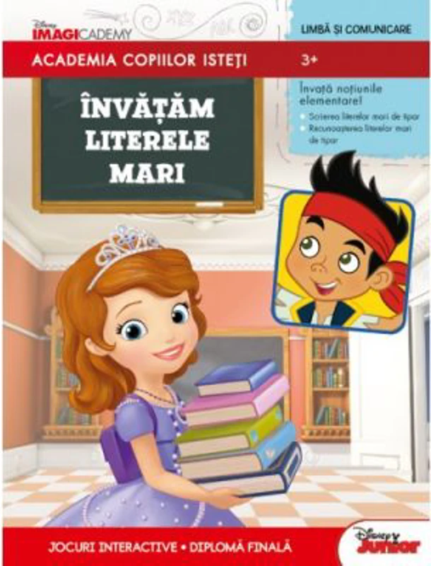 Academia copiilor isteti. Invatam literele mari - Disney
